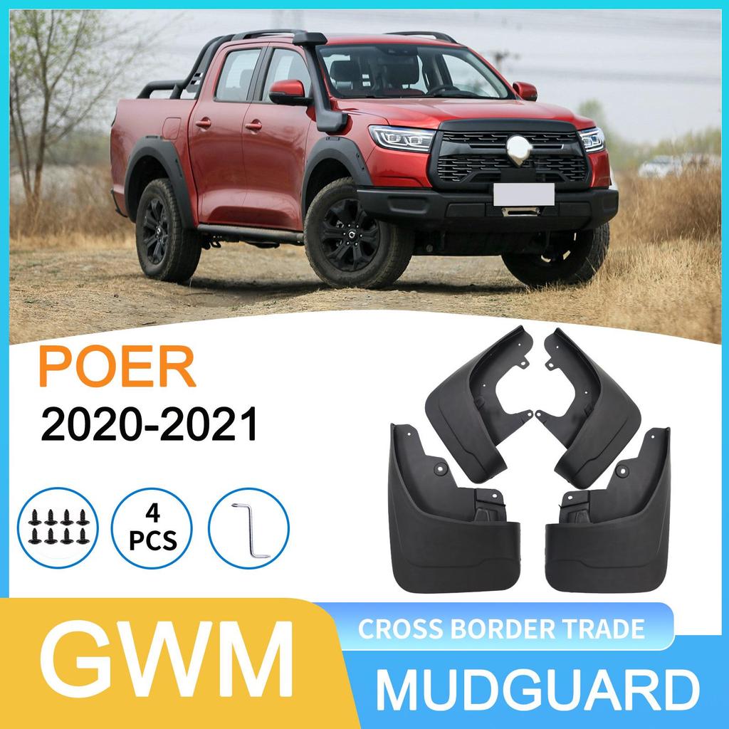 Compatible Tire Mudguard for GWM POER Off-road Edition 2020-2021