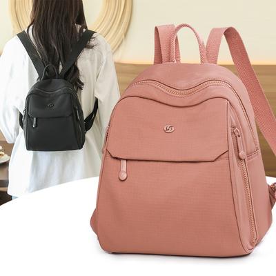 New Simple Small Backpack Going Out Leisure Women's Bag Nylon Cloth Large Capacity Lightweight Anti-splashing Women's Backpack