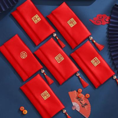Chinese Style New Year Red Envelope Traditional Brocade Wedding Money Pocket HongBao with Tassel Red Packet Marriage Celebration