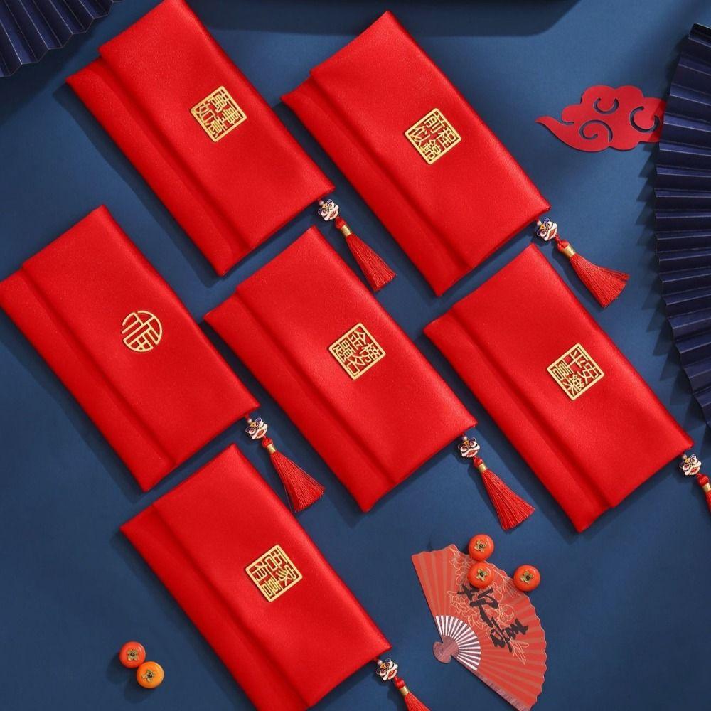 Chinese Style New Year Red Envelope Traditional Brocade Wedding Money Pocket HongBao with Tassel Red Packet Marriage Celebration