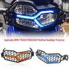 BMW F750GS/F850GS/ADV Quick-Release Headlight Protection Mesh Cover