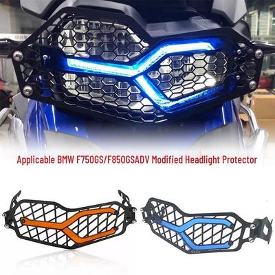 BMW F750GS/F850GS/ADV Quick-Release Headlight Protection Mesh Cover