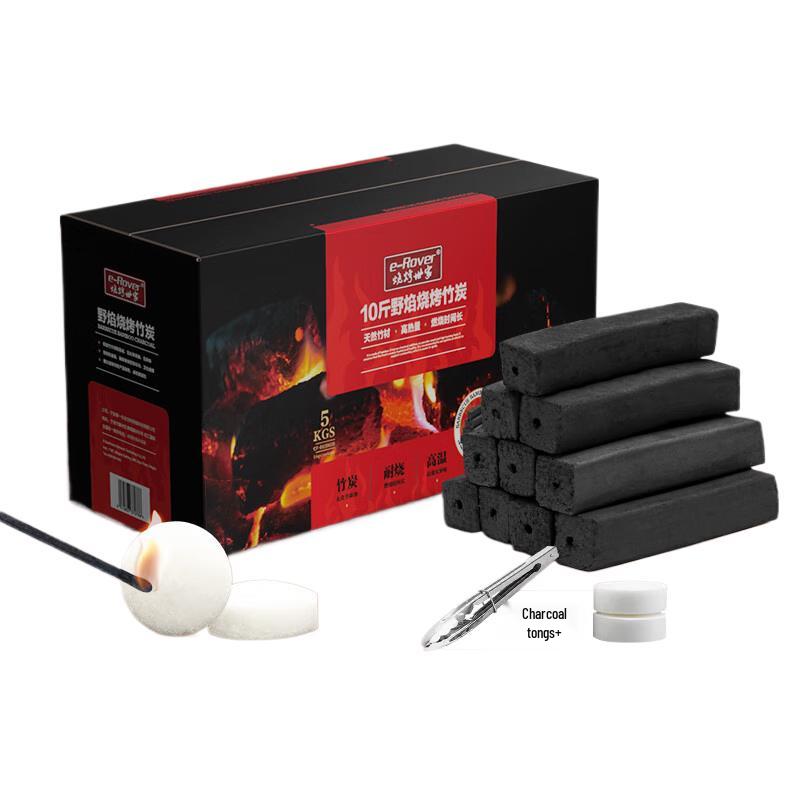 Outdoor BBQ Charcoal & Kindling Set