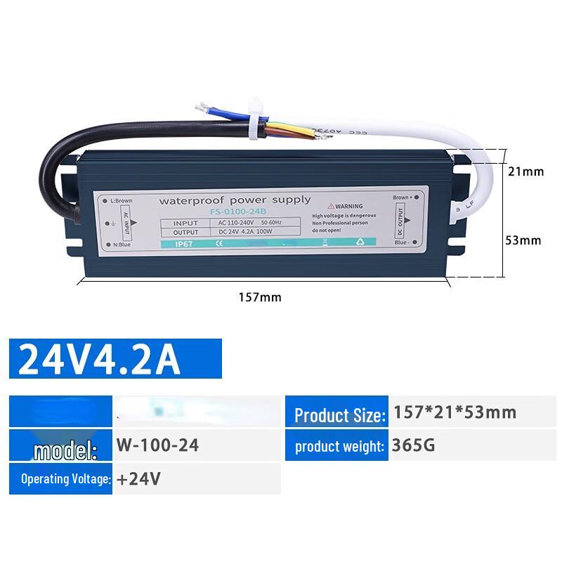 ChengYang 24V 100W Waterproof Outdoor DC Power Supply
