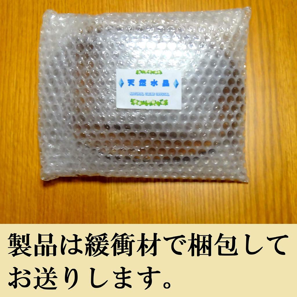 Kristallreinigungsset Kristallsäule Natürlicher Kristallkies 220g Holzplattenlänge Zum Reinigen und Kraftaufladen von Kraftketten und Geldbörsen