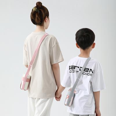Outdoor Portable Beverage Bottle Strap, Insulation Cup Cover, Crossbody Portable Water Bottle Bag, Canning Cup Protector
