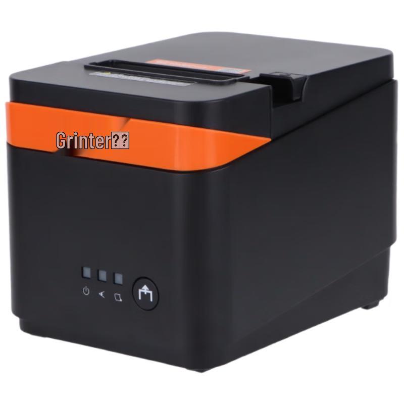 Gprinter GP-C250I 80mm Thermal Receipt Printer
