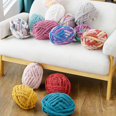 1 Ball Thick Chunky Yarn Novel Functional Yarn Ball DIY Hand Knitting Woven Thread Sewing Accessories For Bag Blanket
