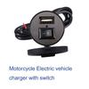 USB Motorcycle Mobile Phone Power Supply Charger Waterproof Port Socket 12V