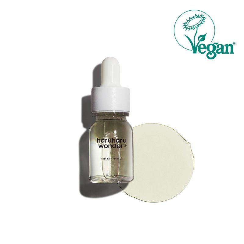 Wonder Black Rice Facial Oil 10ml