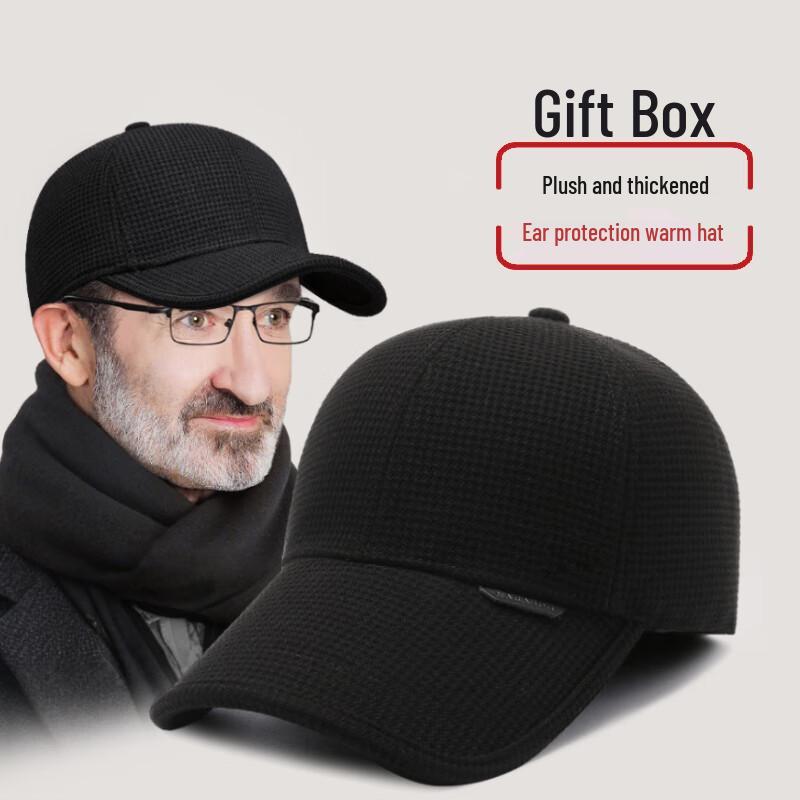 RED DRAGONFLY Men s Winter Earflap Baseball Cap