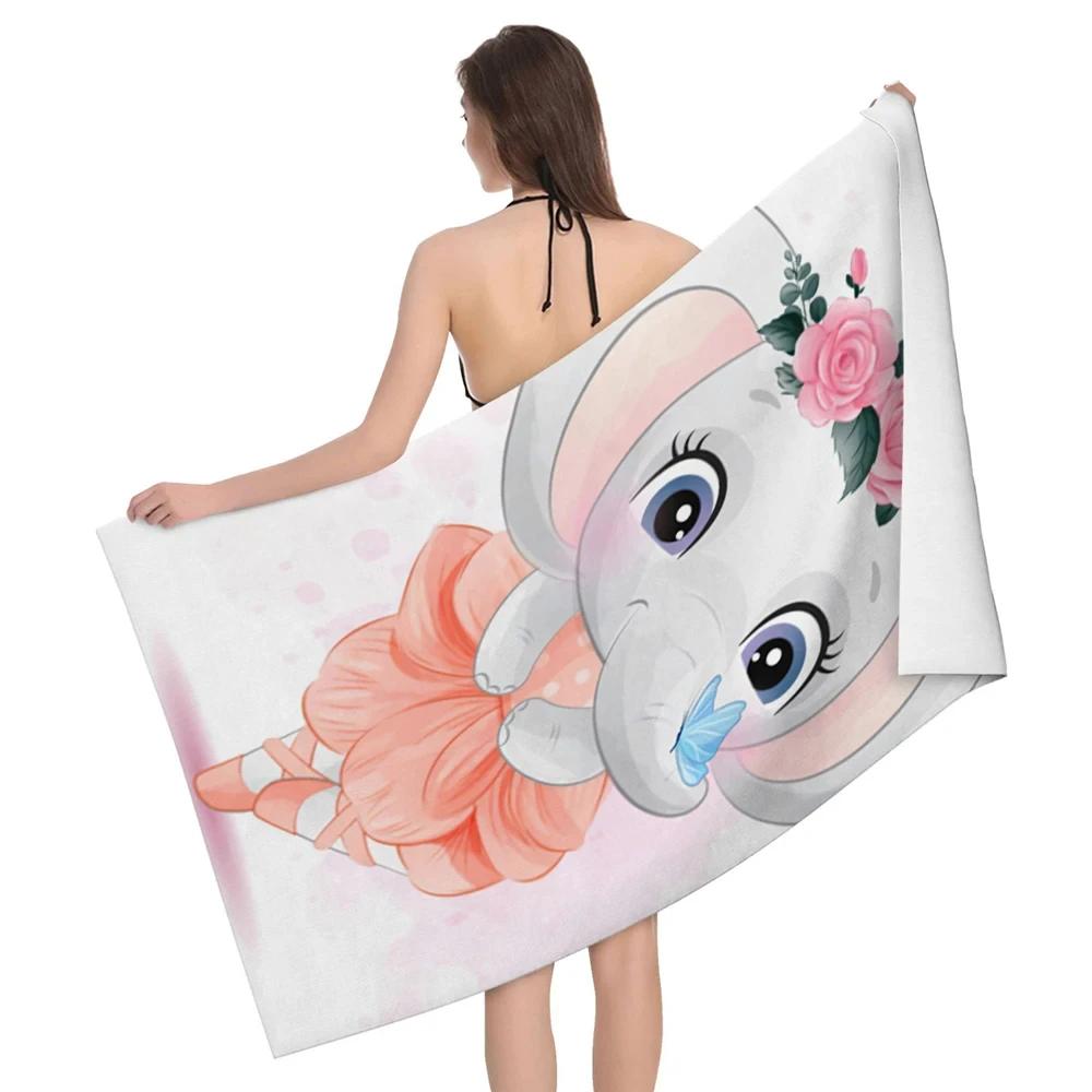 Cute Cartoon Elephant Beach Towel Quick Dry Absorbent Bath Towels Sandproof Lightweight Towel for Spa Gym Yoga Sports Swimming