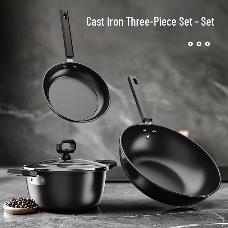 Smio 3-Piece Cookware Set