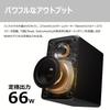 Edifier Compact Desktop Speaker M60 Maximum 66W 3 Bluetooth AUX Stereo Mini Japanese 2.0ch (Classic Oak) Inputs USB-C 3.5mm [Official Distributor]