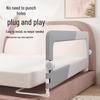 Baby Bed Rail: No-Install Safety Guard for Children