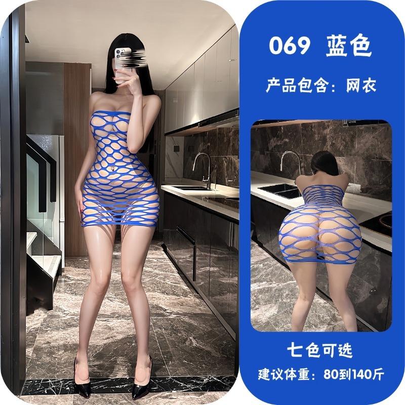Sexy Hollow Out Crotchless One Piece See Through Mesh Intimate Lingerie