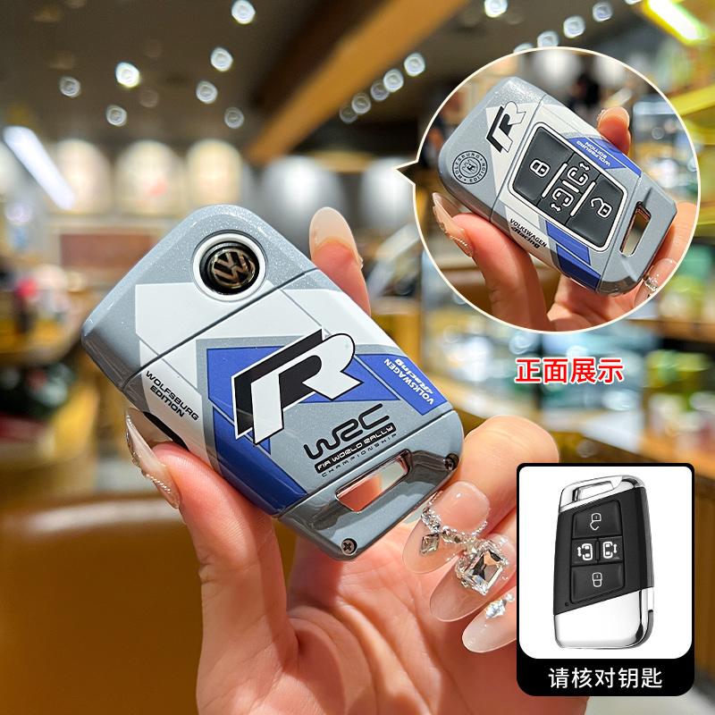 

2026 Hot For VW VOLKSWAGEN For VW Volkswagen Passat B8 Tiguan Magotan Golf for Skoda Kodiaq Superb A7 TPU Car Remote Key Case Co