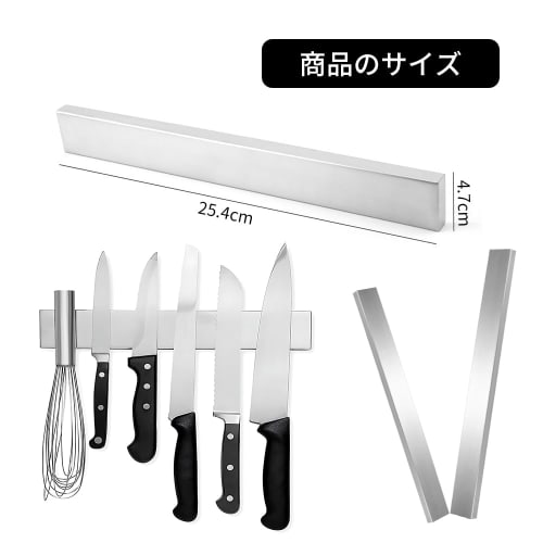 Knivmagnet, Knivstativ i rustfritt stål, Sterk selvklebende tape, Veggmonterbar, Enkel å installere for kjøkkenredskaper (Primærfarger, 10-tommers)