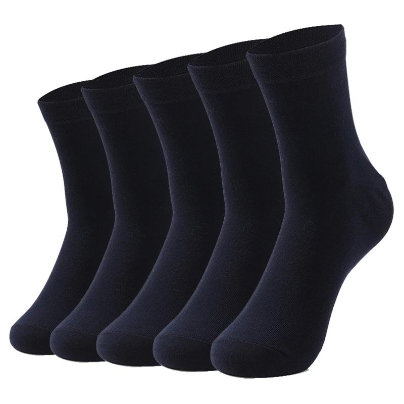 5 Pairs Pure Color High Quality Women and Men Cotton Socks Soft Breathable Antibacterial Black Business Men Socks