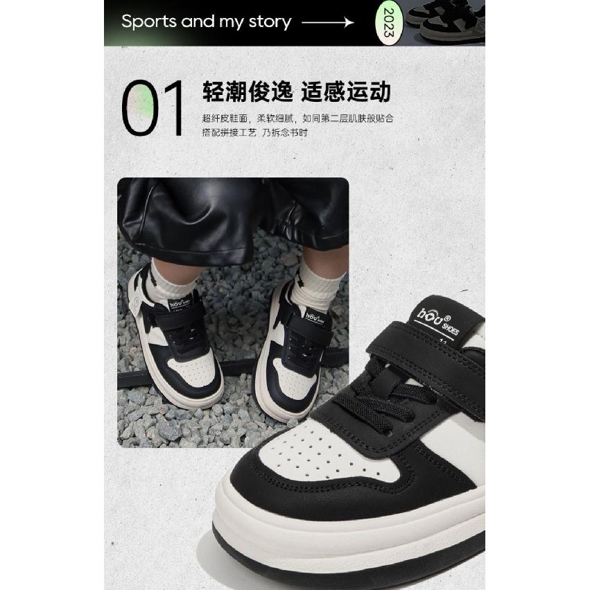 Spring and Autumn New Girls' Sneakers, Lightweight Running Shoes for Older Children, Boys' Soft Sole Sports Shoes, Trendy White Shoes