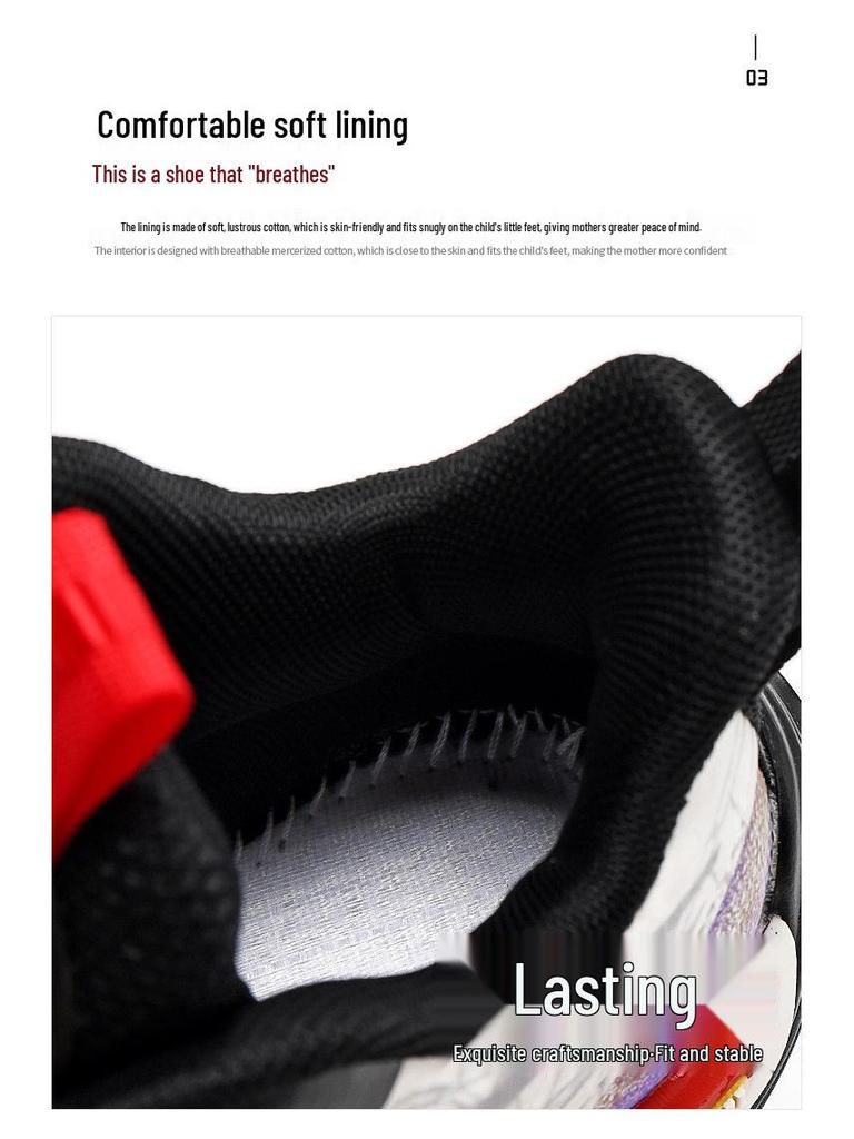 2025 Autumn/Winter Kids' Performance Basketball Shoes - Domestic Collab