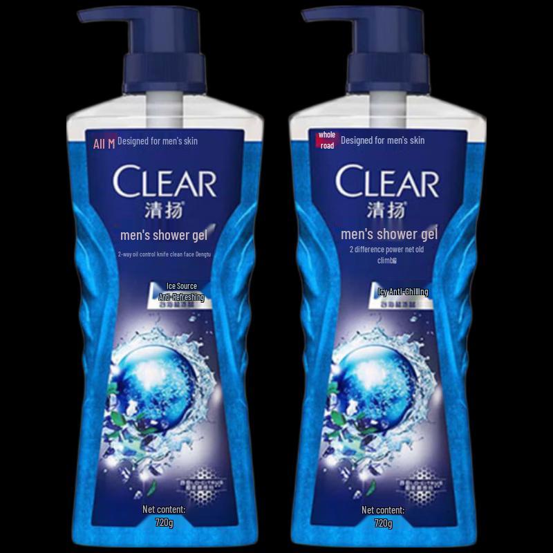 Clear Men Balanced Oil Control Icy Cool Body Wash