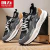 Warrior Men's L759N Breathable Running Shoes