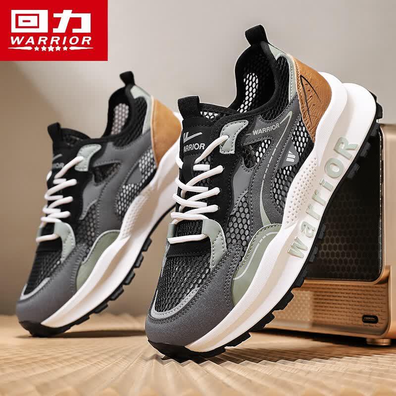 Warrior Men's L759N Breathable Running Shoes