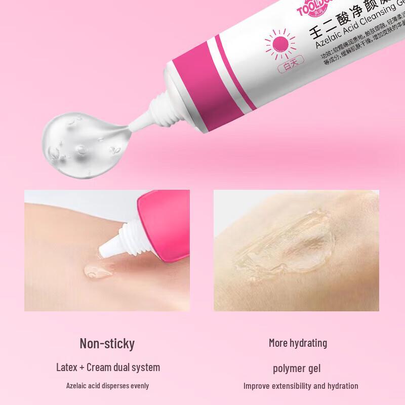 TOOLDOO Comprehensive Skincare & Body Care
