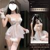 Sexy Lingerie Sexy Pure Desire Wedding Dress Uniform Lace Straps Bride Temptation Free Qqny