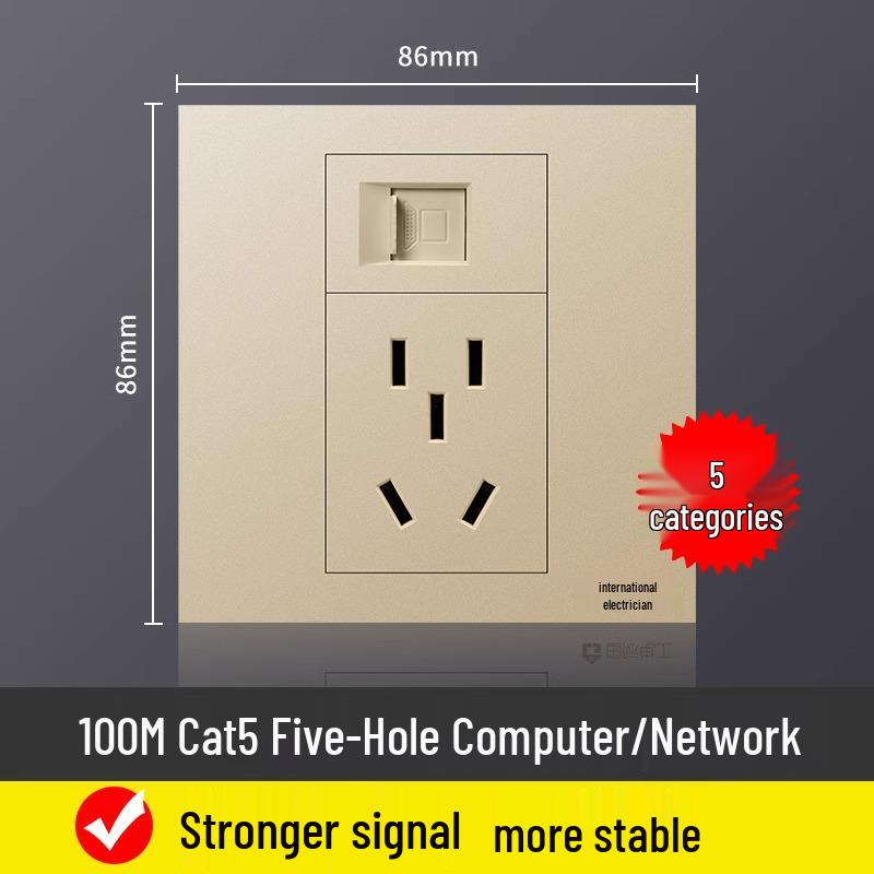 86-Type Six Category Gigabit Network Cable with Concealed Installation Socket & 5-Hole Power Panel