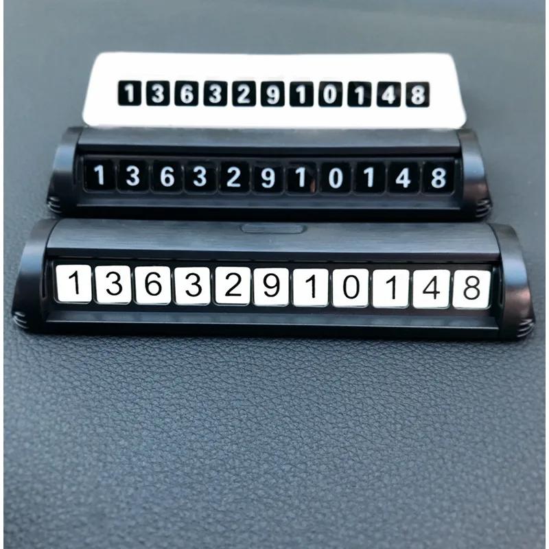 Car Stop Temporary Car Parking Card Phone Plate Card Number Switch Car PHONE NUMBER Car Parking Card Stop Sign Interior