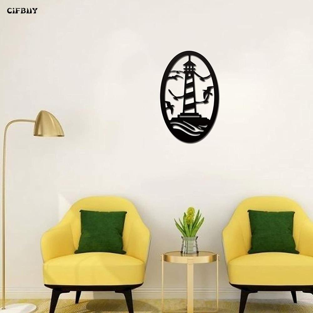 Metal Lighthouse Wall Decor Nautical Theme