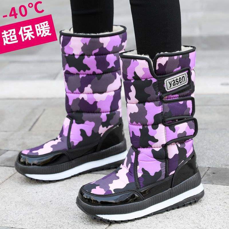 Winter Thickened Snow Boots Men's Medium Tube Velvet Warm High-top Long Boots Waterproof and Non-slip Large Size Non-slip Cotton Shoes