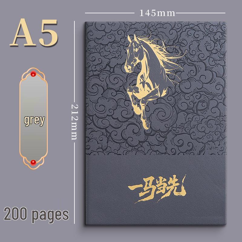 A5 Premium Chinese-Style 2026 Year of the Horse Diary - Customizable with Logo 100 sheets, 200 pages
