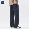 Muqiu Men's Summer Outdoor Three-Proof Loose Straight Pants