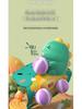 Dinosaur Sticky Ball Target Launcher - Indoor Shooting Toy for Kids