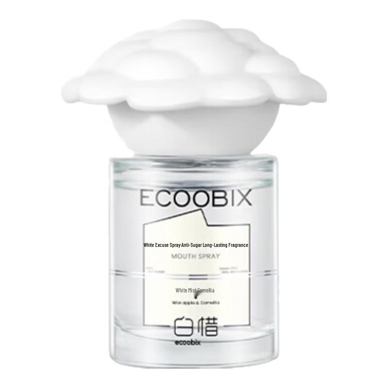 

Baixi Camellia Breath Freshener Mouth Spray