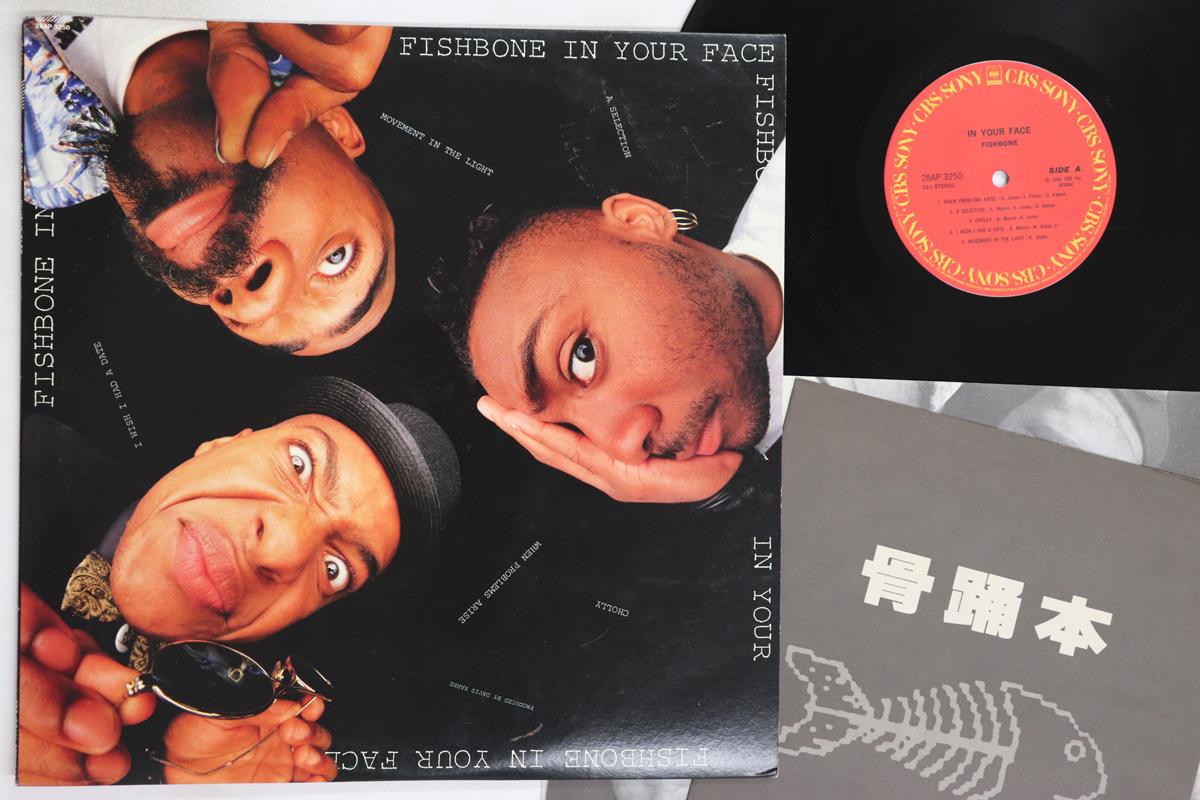 

LP Record FISHBONE - In Your Face 28AP3250 CBS SONY 1986 Japan Rock Used