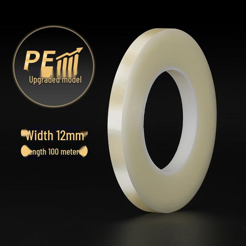 Ally Upgraded Food Storage Tin with 12mm Sealing Tape
