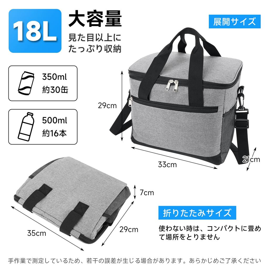 Large Capacity Cooler and Keeps Food Cold and Warm for Outdoor Sports Cherry Blossom and BBQs To 30L Bag, 4-Layer Insulated, Leak-Proof, Foldable,