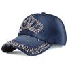 Chic Women's Rhinestone Crown Baseball Cap - Adjustable, Sun-Protective & Stylish Dad Hat for Outdoor Leisure, Crown, Baseball Cap, Sun Protection