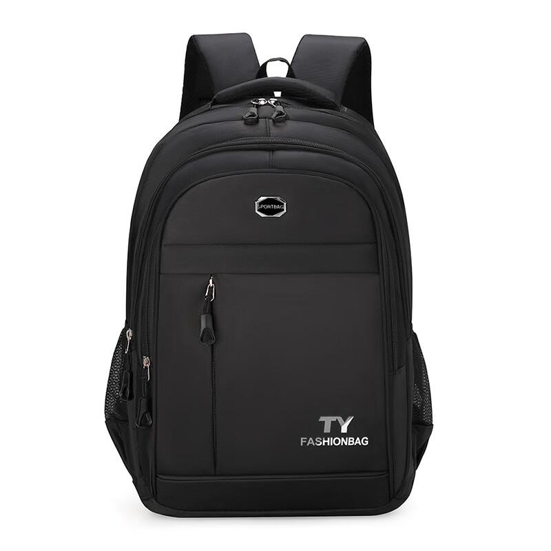 Fashion Outdoor Travel Backpack 17 inch