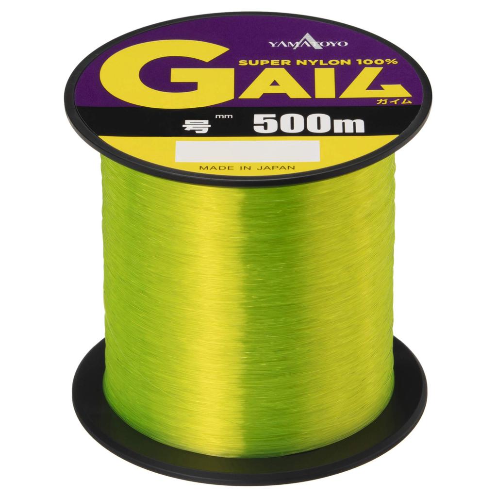 Yamatoyotegus (YAMATOYO) Line Gaim 500m No. 8 Yellow