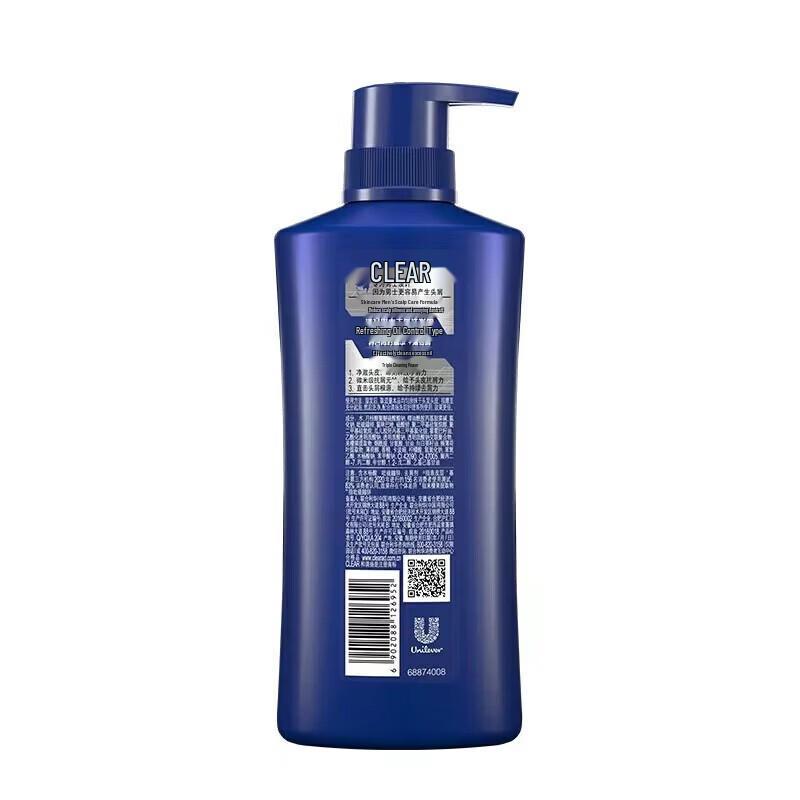 Clear Men Anti-Dandruff Shampoo, Oil Control