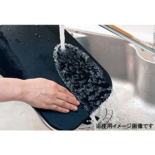 Vita Craft Antibacterial Cutting Board, Made In Japan, Small, Thin, Black, 3850