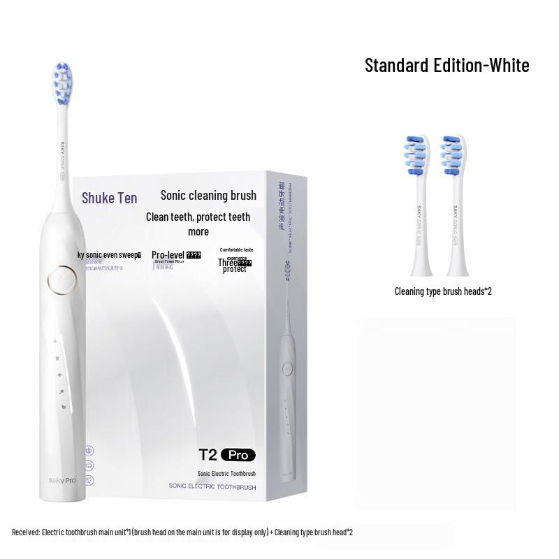 Saky T2Pro Sonic Electric Toothbrush CN plug (adapter included)