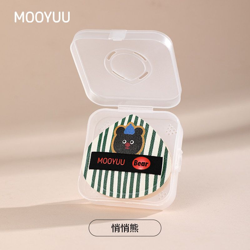 

Mooyuu Striped Marshmallow Powder Puff Foundation Puff That Doesn T Absorb Too Much Powder, Specifically for Cushion Foundation Liquid Makeup Quiet Bear