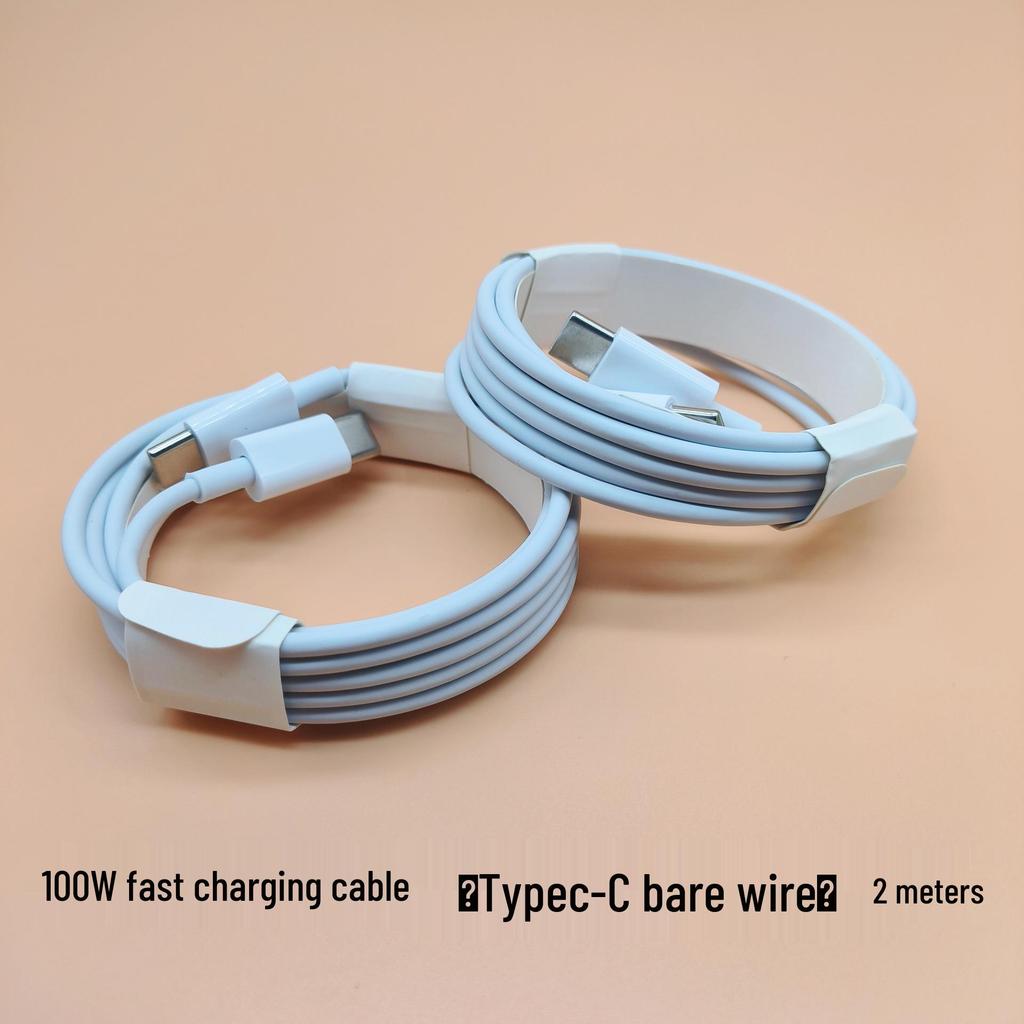 100W Fast Charging Double-Headed PD Data Cable for iPhone 15/Tablet