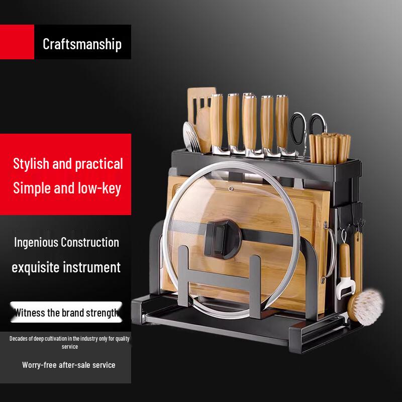 

Yingbai Wall-Mounted Kitchen Storage Rack